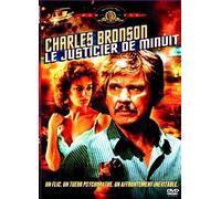 Le Justicier de Minuit – MGM