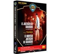 Le justicier de Shanghai - Le nouveau justicier de Shanghai - Bipack G