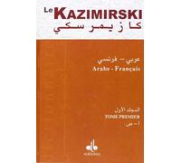 Le Kazimirski Arabe-Français : 2 volumes