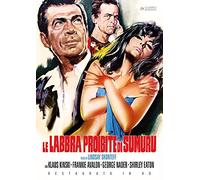 Le Labbra Proibite Di Sumuru (Restaurato in Hd) [Region Free]