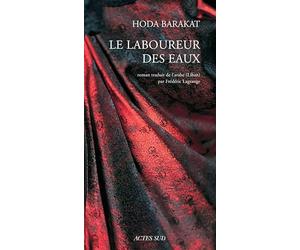 Le Laboureur des eaux