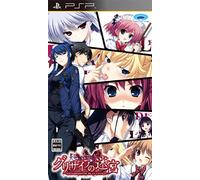 グリザイアの迷宮 -LE LABYRINTHE DE LA GRISAIA-初回特典「ChaosTCG パートナーカード」付