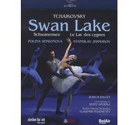 Le lac des cygnes - Blu-Ray