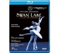Le lac des cygnes Blu-ray