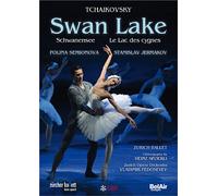 Le lac des cygnes DVD