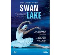 Le lac des Cygnes DVD DVD