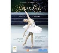 Le Lac des Cygnes – Tchaïkovski, Wiener Staatsballett, Alexander Ingram, Olga Esina – DVD – NAXOS