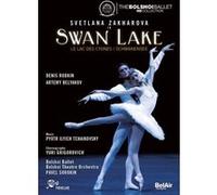 Tchaikovsky: Swan Lake [New DVD]