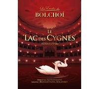Le lac des cygnes E