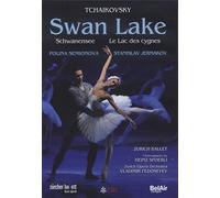 Le Lac des cygnes / Swan Lake [(+booklet)]