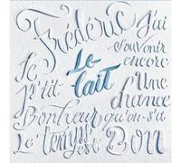 Le Lait 3 / Various [Import]