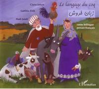 Claire Jobert – Le langage du coq – À partir de 6 ans – Broché