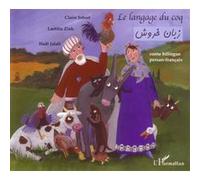 Claire Jobert – Le langage du coq – À partir de 6 ans – Broché