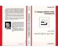 Le Langage Militaire Arabe Contemporain