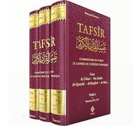 Le Laurier de l'Exégèse Coranique - Tafsir du Coran
