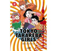 LE LEZARD NOIR Tokyo tarareba girls tome 2