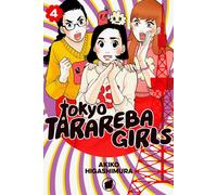 LE LEZARD NOIR Tokyo tarareba girls tome 4