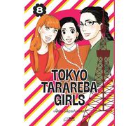 LE LEZARD NOIR Tokyo tarareba girls tome 8
