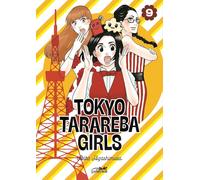 LE LEZARD NOIR Tokyo tarareba girls tome 9