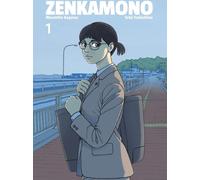 LE LEZARD NOIR Zenkamono tome 1