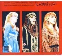 Le Liban À l'Olympia