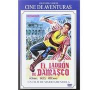 Le Lion de Damas (1964) (Film) / Il Ladro Di Damasco (DVD) G