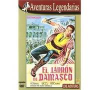 Le Lion de Damas (1964) / Il Ladro Di Damasco (DVD) G