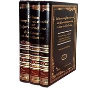 LE LIVRE COMPLET ET CONCIS SUR LA JURISPRUDENCE DU CORAN ET DE LA SUNNA
