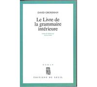 Le Livre de la grammaire intérieure