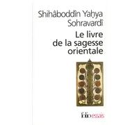 Le Livre de la sagesse orientale