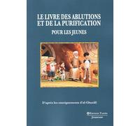 Le livre des ablutions et de la purification pour les jeunes
