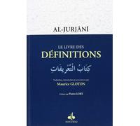 Le livre des définitions