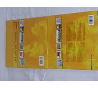 Le livre des timbres France 2009
