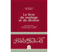 Le livre du mariage et du divo - Ibn Juzayy - Ribat - broché - Essai