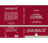 Le livre du mariage et du divorce