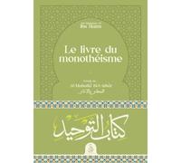 Le livre du monothéisme
