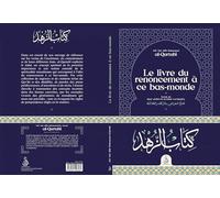 Le livre du renoncement à ce bas-monde