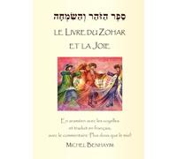 Le Livre du Zohar et la Joie