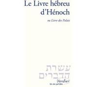 Le livre hébreu d'Hénoch Moché Idel (Postface), Charles Mopsik (Traduction), Anonyme (Auteur)