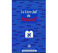 Le Livre Juif du pourquoi ? tome 1