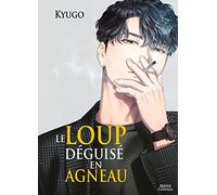 Le loup déguisé en agneau