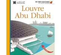 Le Louvre Abu Dhabi