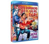 Le maître chinois (Jui kuen - Drunken Monkey in the Tiger's Eyes, Importé d'Espagne, langues sur les détails)