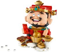 Le Maître de la fortune