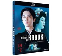 Le Maître du Kabuki Blu-ray