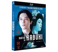 Le Maître du Kabuki Blu-ray
