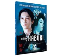 Le Maître du Kabuki DVD DVD
