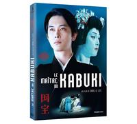 Le Maître du Kabuki DVD DVD