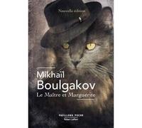 Le Maître et Marguerite - Édition annotée Mikhail Boulgakov (Auteur), Claude Ligny (Traduction), SERGUEI ERMOLINSKI (Préface), Marianne Gourg Antuszewicz (Préface)