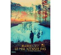 Le mal n'existe pas DVD DVD